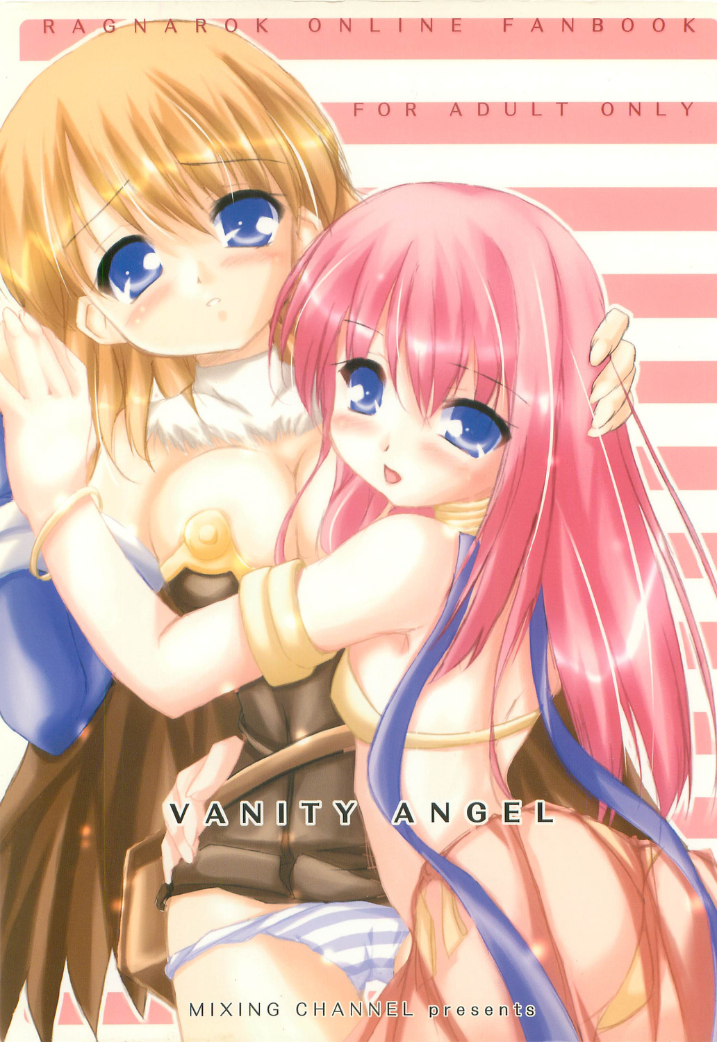 (C65) [MIXING CHANNEL] VANITY ANGEL (Ragnarok Online) page 1 full