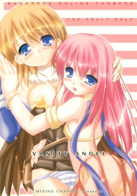 (C65) [MIXING CHANNEL] VANITY ANGEL (Ragnarok Online)