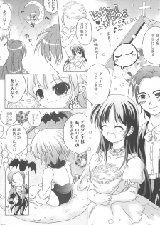 (C67) [Promised land, Hakkaisan (Tachibana Akari, Murakami Moe, Mya Katsuki)] GO★FIGHT★WIN!! XII (Ragnarok Online) - page 28