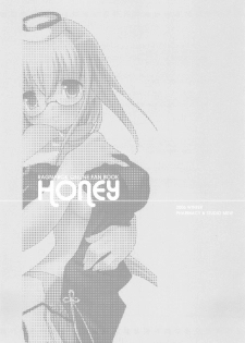 [PHARMACY + studio MEW] Honey (RO) - page 2