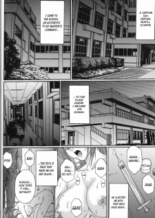 [KUSARI (Aoi Mikku)] Ryoujoku Rensa 05 (Ichigo 100%) [English] - page 5