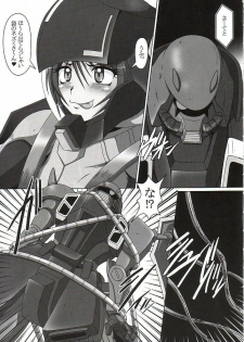 (Puniket 11) [Hakueki Shobou (A-Teru Haito)] Zaku no Hito (Kidou Senshi Gundam SEED DESTINY [Mobile Suit Gundam SEED DESTINY]) - page 4