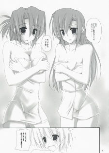 (C75) [r.i.s factory (Ruschuto)] Hinamari Sketch Gohoushihen (Hayate no Gotoku!) - page 6