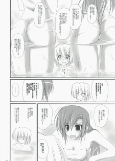 (C75) [r.i.s factory (Ruschuto)] Hinamari Sketch Gohoushihen (Hayate no Gotoku!) - page 7