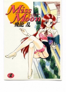 [Hiryuu Ran] Miss Moon