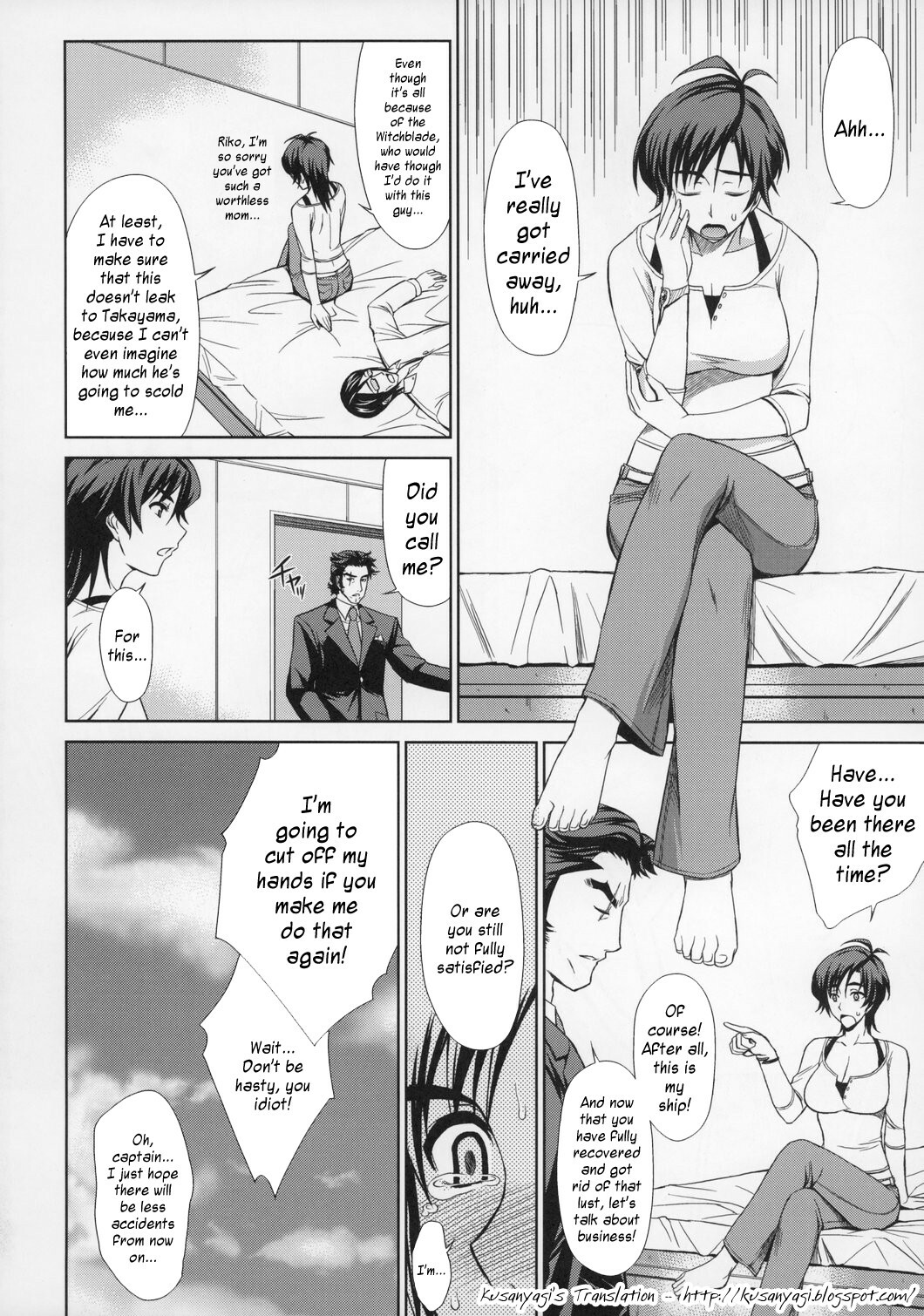 (C70) [Type-G (Ishigaki Takashi)] Trip Dancer (Witchblade) [English] page 29 full