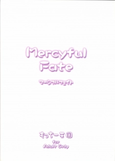 (C67) [Motchie Kingdom (Motchie)] Mercyful Fate (Fate/stay night) [French] [O-S] - page 2