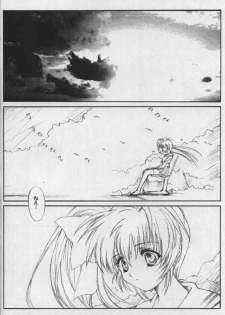 (CR33) [HIGH RISK REVOLUTION (Aizawa Hiroshi)] Watashi o Komipa ni Tsurette!! FINAL (Comic Party) - page 23