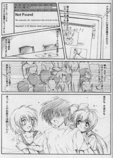 (CR33) [HIGH RISK REVOLUTION (Aizawa Hiroshi)] Watashi o Komipa ni Tsurette!! FINAL (Comic Party) - page 30
