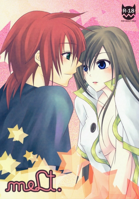 (C75) [Citrus Air (Kazuki)] meLt (Tales of the Abyss)