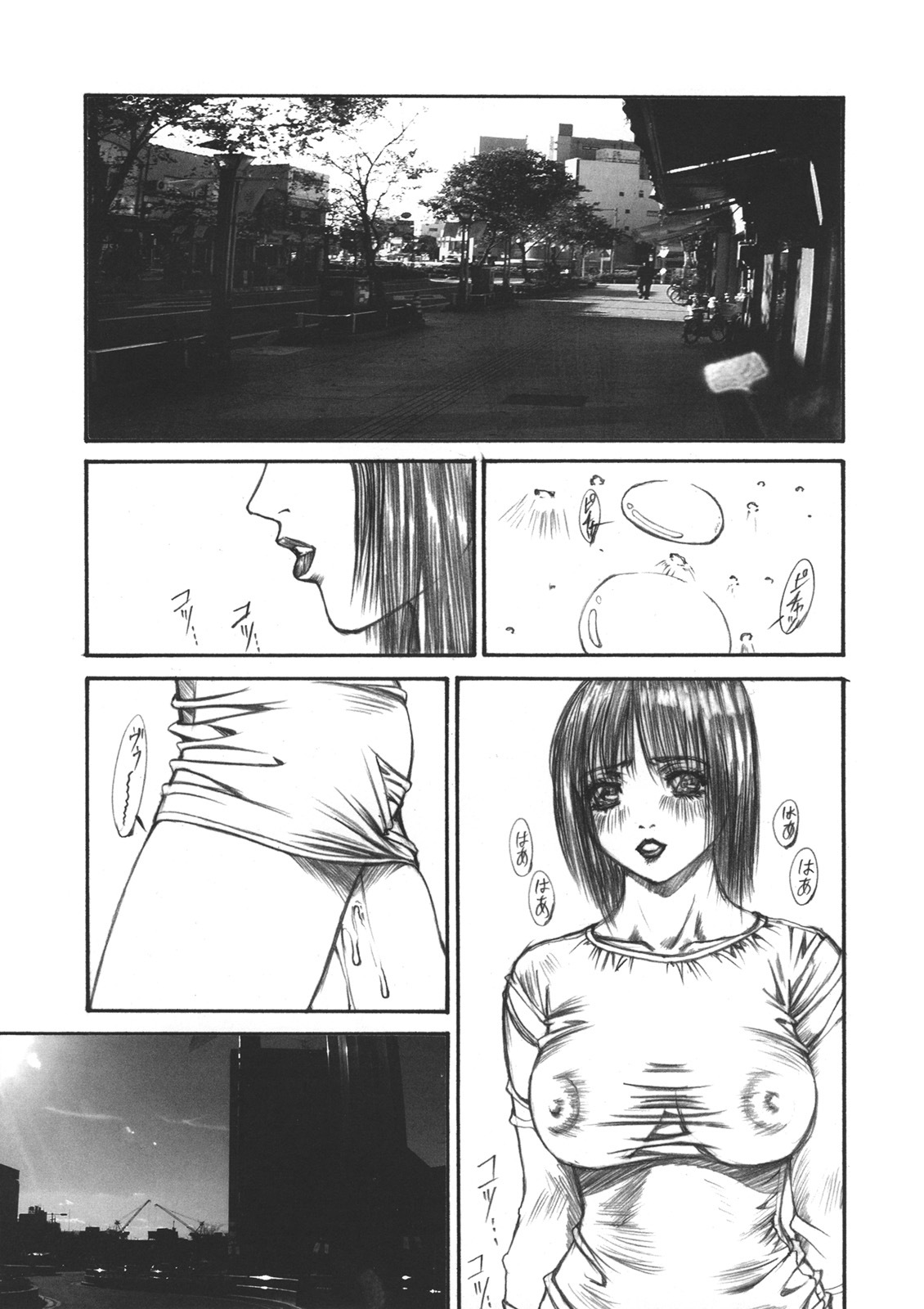 (C57) [TWO SEVEN (Mikikazu] SLAVE page 4 full