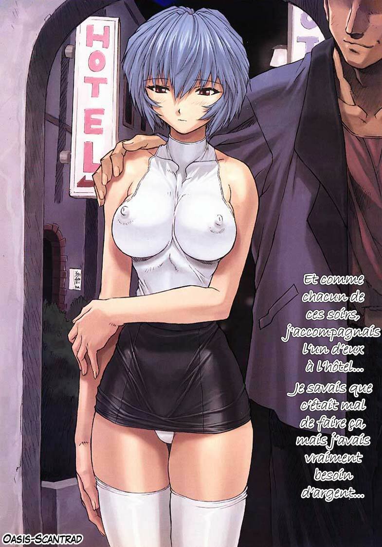 Ayanami 1 Gakuseihen (Neon Genesis Evangelion) [French] [Rewrite] [O-S] page 19 full