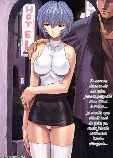 Ayanami 1 Gakuseihen (Neon Genesis Evangelion) [French] [Rewrite] [O-S] - page 19