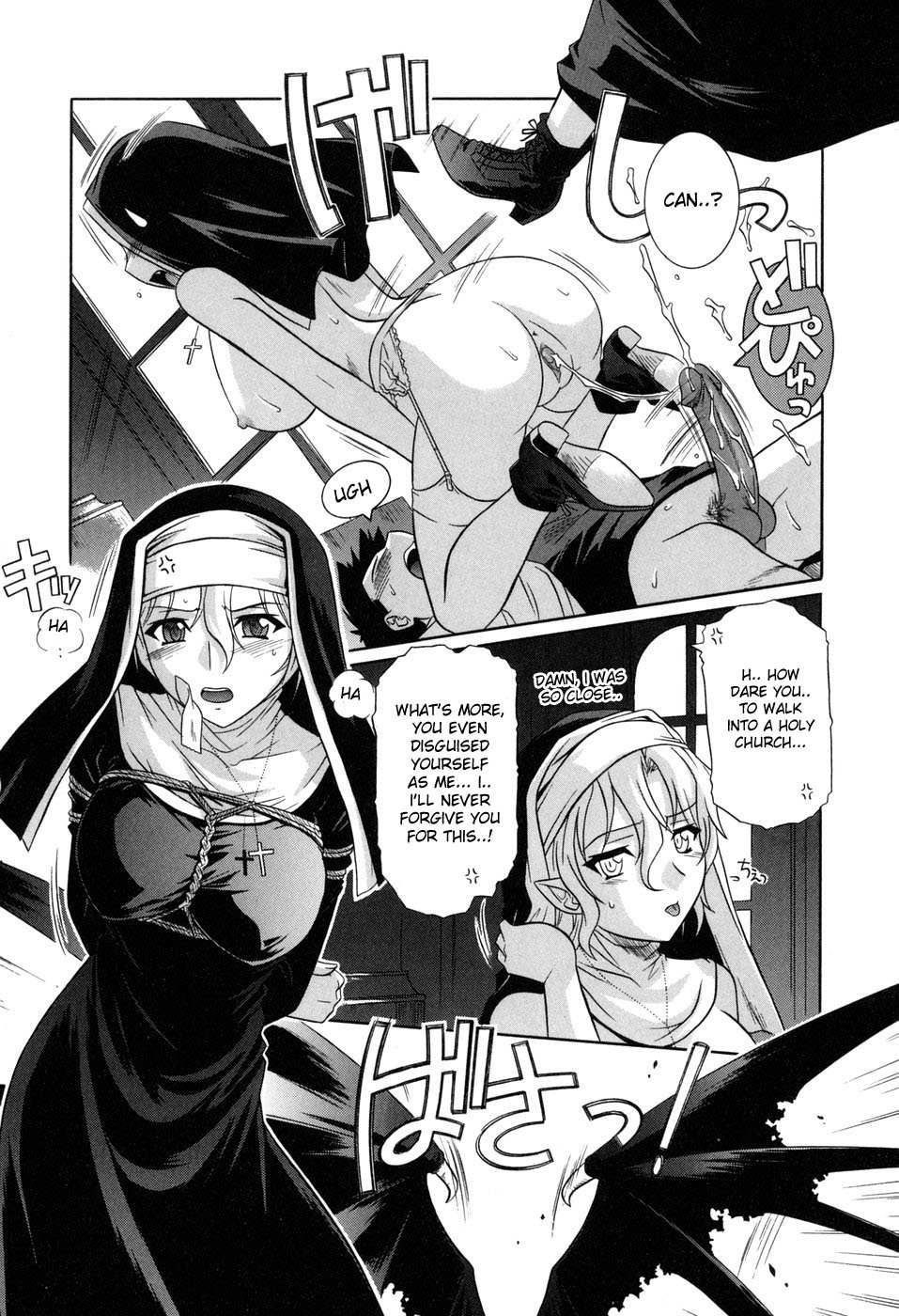 [Tsutsumi Akari] Zange wa Sonogo de | Repentance Comes Later (Sonoki ni Sasenaide) [English] [desudesu] page 8 full