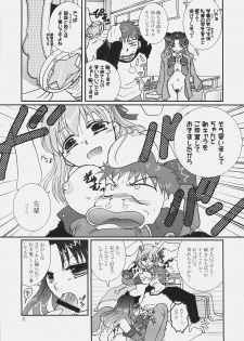 (SC32) [Takeda Syouten (Takeda Sora)] Magical Bunny Nyan 2 (Fate/hollow ataraxia) - page 4