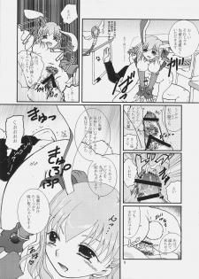 (SC32) [Takeda Syouten (Takeda Sora)] Magical Bunny Nyan 2 (Fate/hollow ataraxia) - page 8