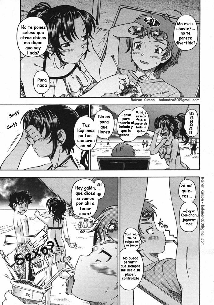 [Fukudahda] Anti-aging mama | Diosa juventud mi madre [Spanish] {Bairon Kumon} page 26 full