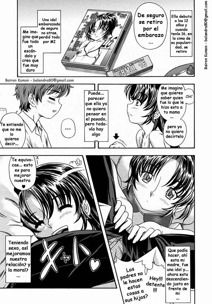 [Fukudahda] Anti-aging mama | Diosa juventud mi madre [Spanish] {Bairon Kumon} page 6 full