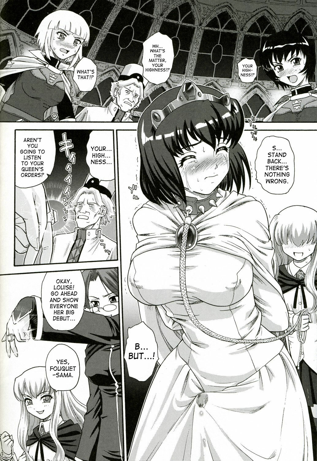 (C73) [Behind Moon (Q)] Louise no Tsukaima○ (Zero no Tsukaima) [English] [SaHa] page 27 full