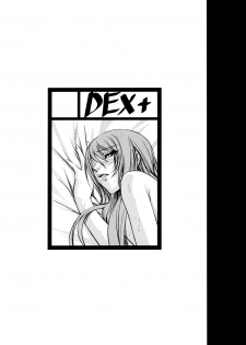 (C72) [DEX+ (Nakadera Akira)] P3 lovers (Persona 3) [English] - page 3