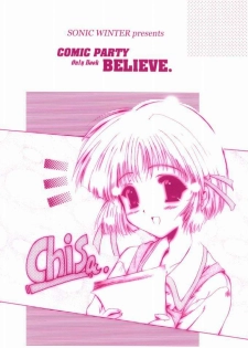 [SONIC WINTER (Tsukishima Takafuyu)] BELIEVE (Comic Party) - page 25