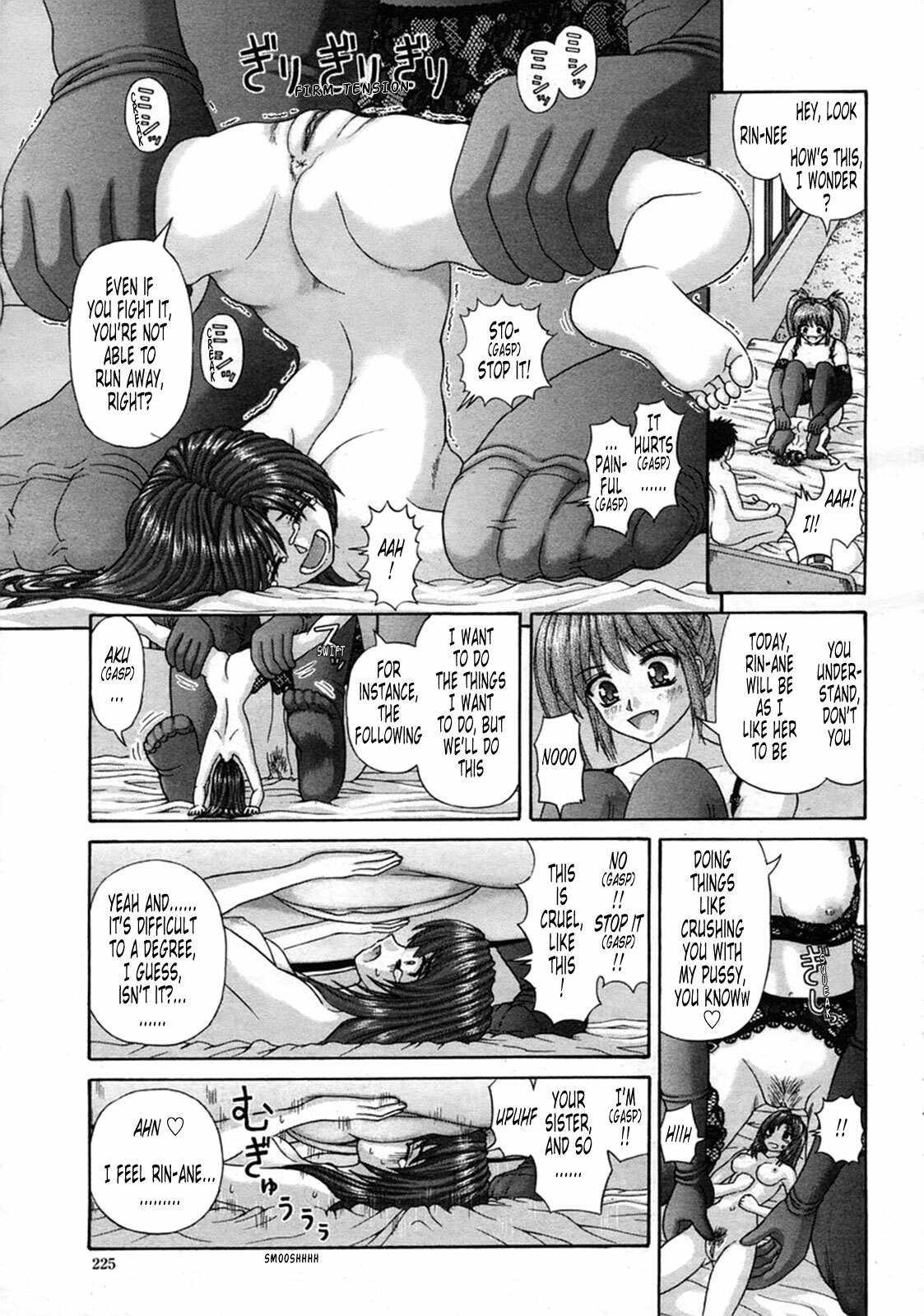 [Kanaisei Jitenshasougyou.] Handheld 1-2 [English] [Tonigobe] page 13 full