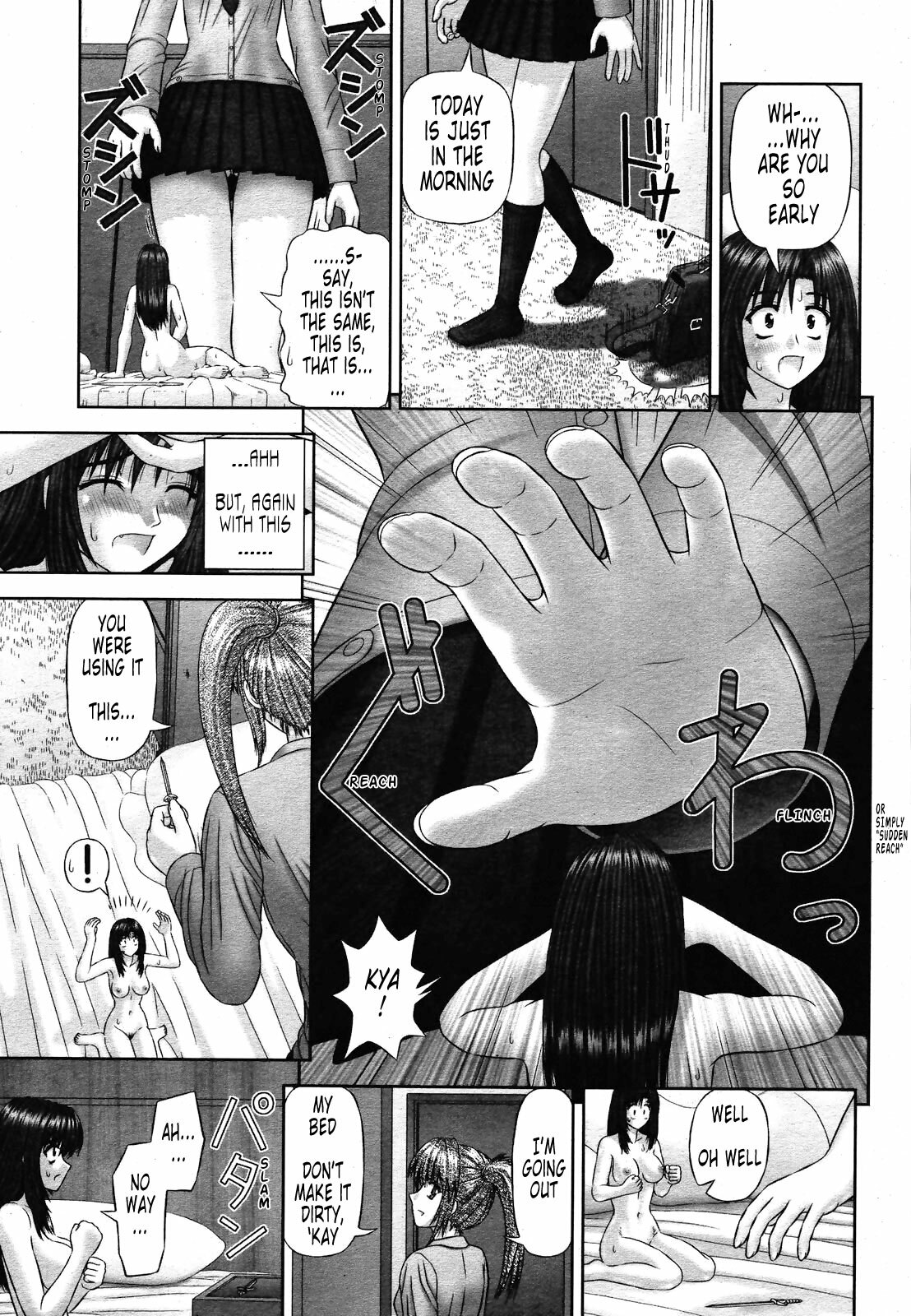 [Kanaisei Jitenshasougyou.] Handheld 1-2 [English] [Tonigobe] page 33 full