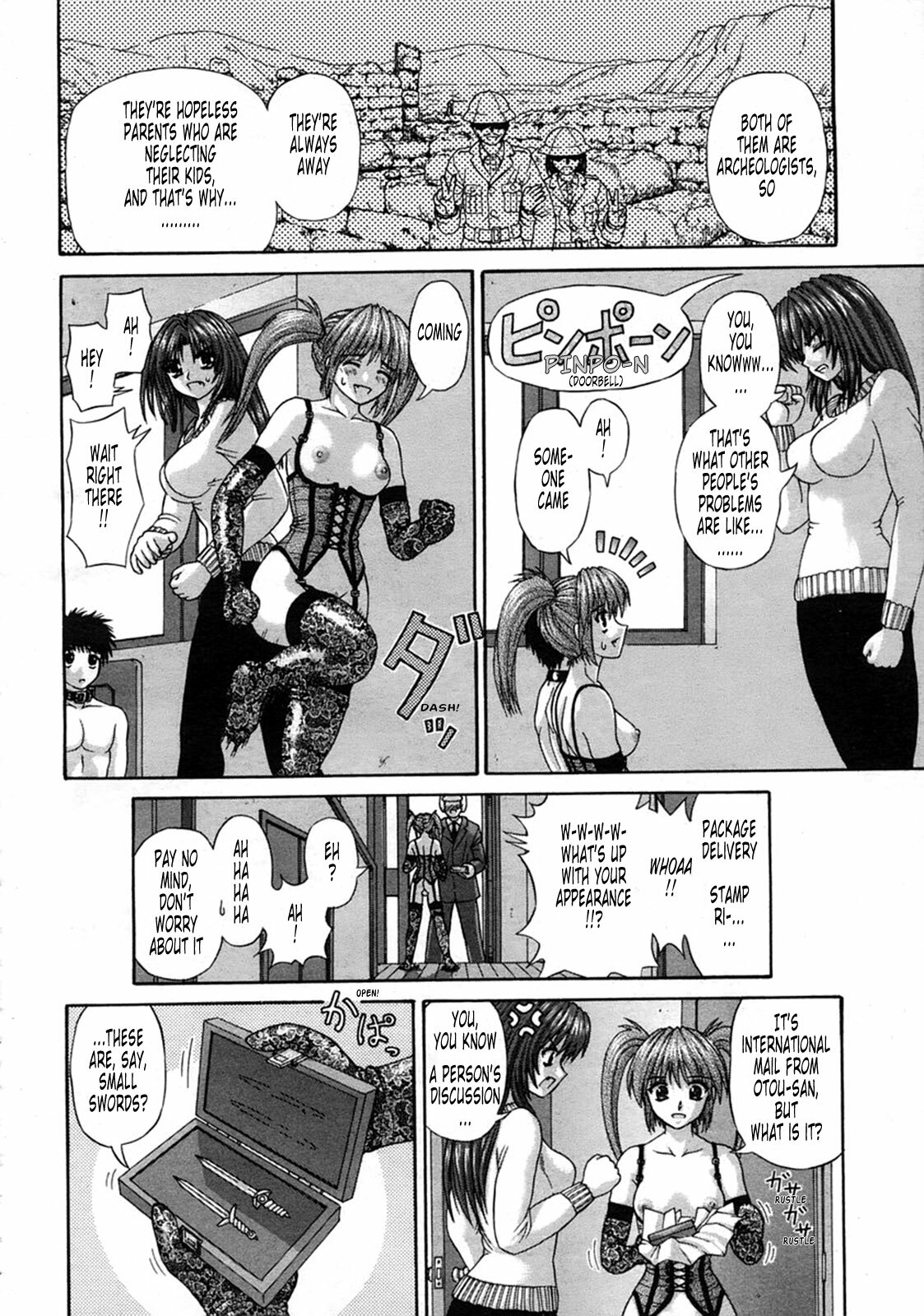 [Kanaisei Jitenshasougyou.] Handheld 1-2 [English] [Tonigobe] page 4 full