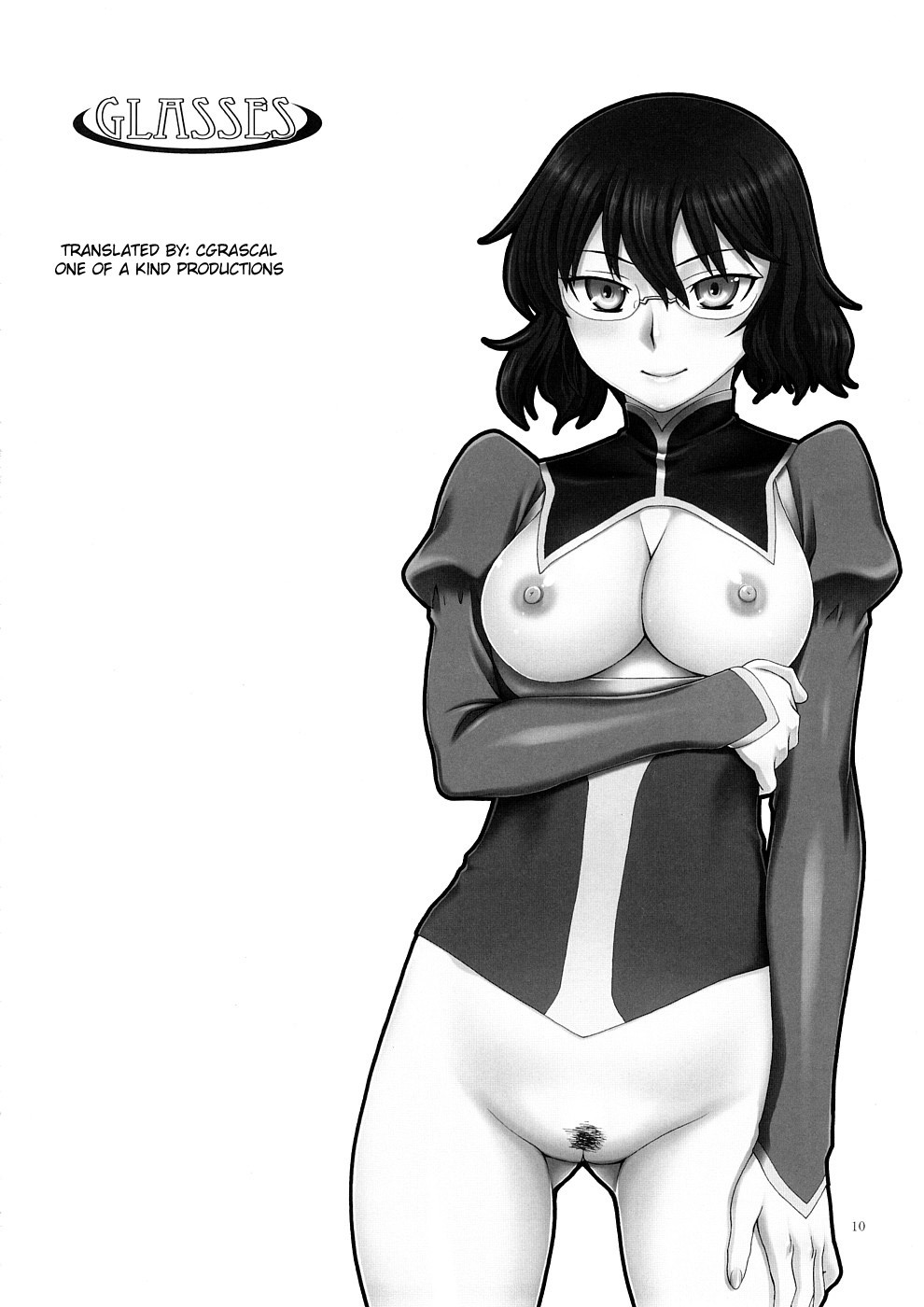 (SC39) [KABAYAKIYA (Unagimaru)] Glasses (Mobile Suit Gundam 00) [English] {CGRascal} page 9 full