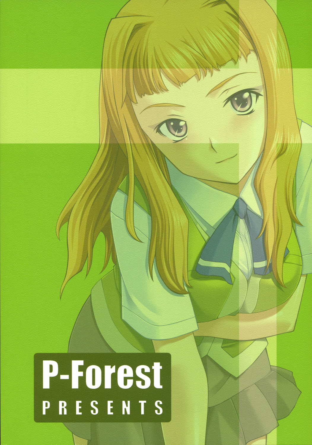 (C69) [P.Forest (Hozumi Takashi)] Haruka-chan to Iroiro (Mai Hime) page 26 full