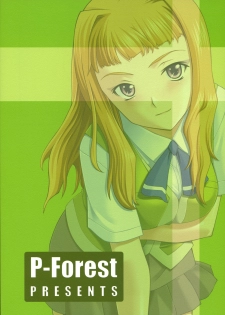 (C69) [P.Forest (Hozumi Takashi)] Haruka-chan to Iroiro (Mai Hime) - page 26