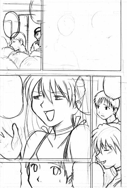 Evangelion - Asuka Molester page 2 full