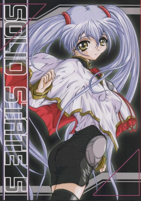 (C63) [TERRA DRIVE (Teira)] SOLID STATE 5 (Martian Successor Nadesico)