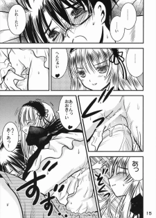 (C71) [Quarter View (Jinnojyou)] A caprice (Rozen Maiden) - page 14