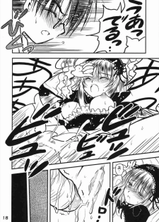 (C71) [Quarter View (Jinnojyou)] A caprice (Rozen Maiden) - page 17