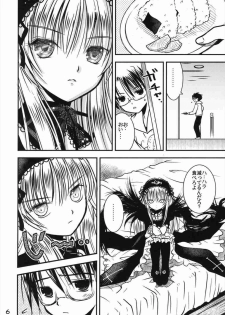 (C71) [Quarter View (Jinnojyou)] A caprice (Rozen Maiden) - page 5