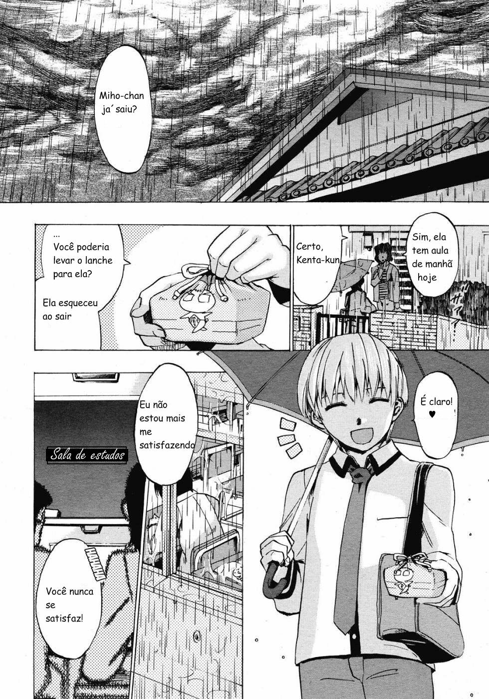 (Takenoko Seijin) Chuva Cadente (BR) page 6 full