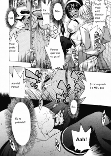 (Takenoko Seijin) Chuva Cadente (BR) - page 24