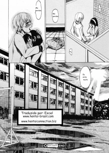(Takenoko Seijin) Chuva Cadente (BR) - page 26
