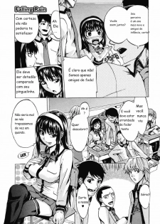 (Takenoko Seijin) Chuva Cadente (BR) - page 7