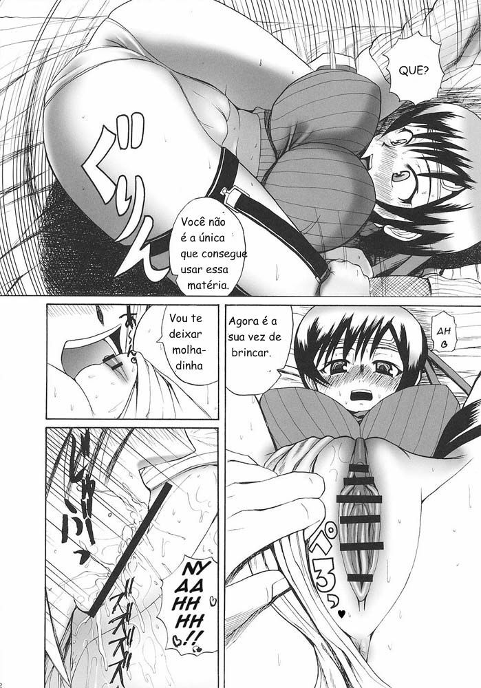 (C70) [Quick kick Lee (Yoshimura Tatsumaki)] Tokuresen Tabobi (Final Fantasy VII) [Portuguese-BR] page 11 full