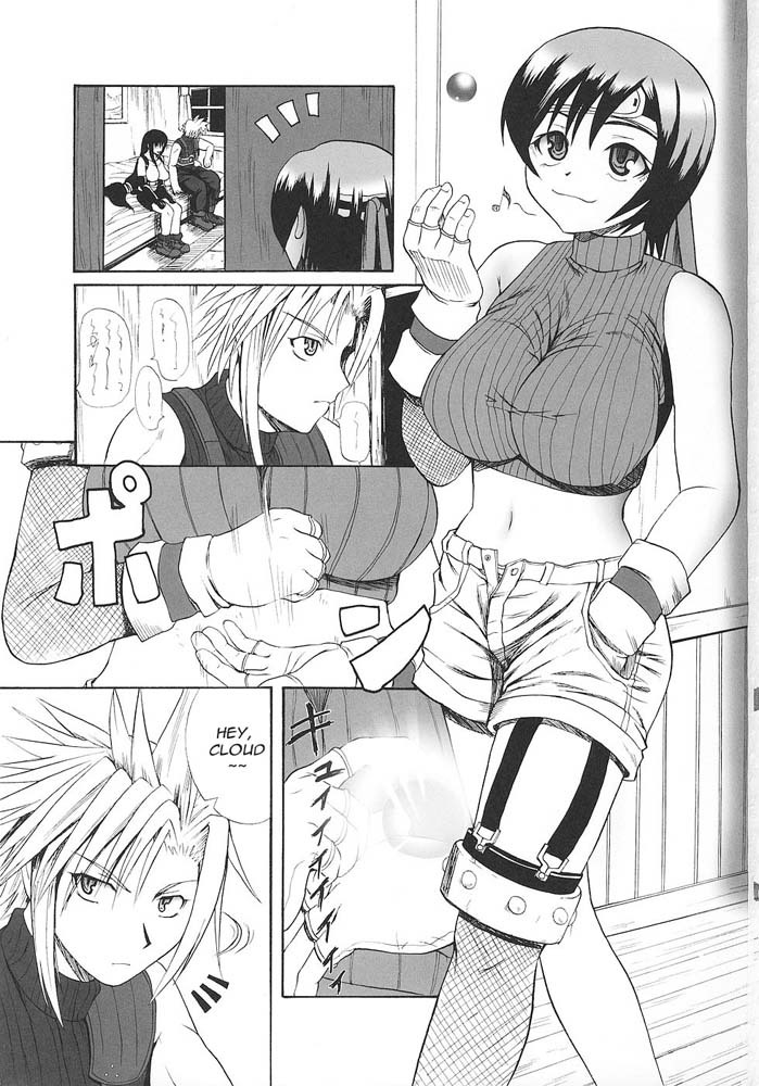 (C70) [Quick kick Lee (Yoshimura Tatsumaki)] Tokuresen Tabobi (Final Fantasy VII) [Portuguese-BR] page 2 full