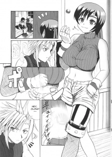 (C70) [Quick kick Lee (Yoshimura Tatsumaki)] Tokuresen Tabobi (Final Fantasy VII) [Portuguese-BR] - page 2