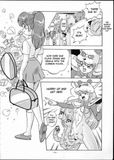 (C45) [ALPS (Ohio-shuu Riki)] Toujou! Saikyou Gouseijuu | The Appearance of the Strongest Compound Beast! (LOOK BACK 4) (Genji Tsuushin Agedama) [English] [desudesu] - page 17