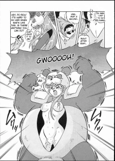 (C45) [ALPS (Ohio-shuu Riki)] Toujou! Saikyou Gouseijuu | The Appearance of the Strongest Compound Beast! (LOOK BACK 4) (Genji Tsuushin Agedama) [English] [desudesu] - page 26