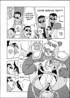 (C45) [ALPS (Ohio-shuu Riki)] Toujou! Saikyou Gouseijuu | The Appearance of the Strongest Compound Beast! (LOOK BACK 4) (Genji Tsuushin Agedama) [English] [desudesu] - page 28