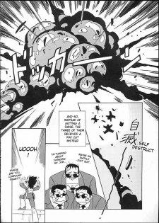 (C45) [ALPS (Ohio-shuu Riki)] Toujou! Saikyou Gouseijuu | The Appearance of the Strongest Compound Beast! (LOOK BACK 4) (Genji Tsuushin Agedama) [English] [desudesu] - page 33