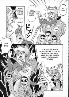 (C45) [ALPS (Ohio-shuu Riki)] Toujou! Saikyou Gouseijuu | The Appearance of the Strongest Compound Beast! (LOOK BACK 4) (Genji Tsuushin Agedama) [English] [desudesu] - page 8