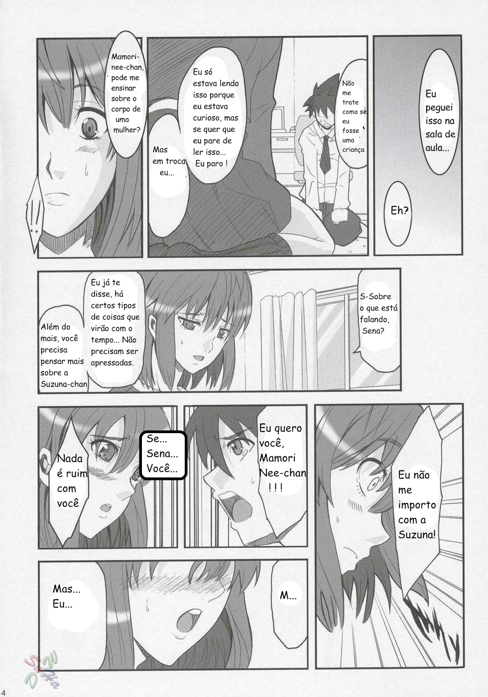 (Comic Castle 2005) [Youkai Tamanokoshi (CHIRO)] RENEWS (Eyeshield 21) [Portuguese-BR] [Excel] page 3 full