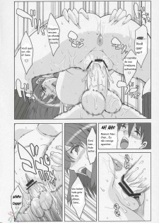 (Comic Castle 2005) [Youkai Tamanokoshi (CHIRO)] RENEWS (Eyeshield 21) [Portuguese-BR] [Excel] - page 15